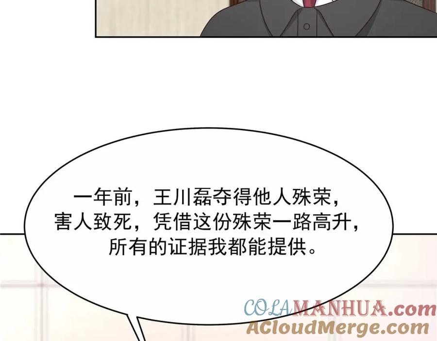 81.jpg