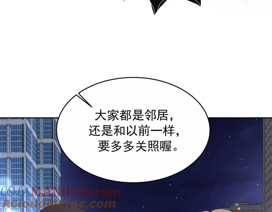89.jpg