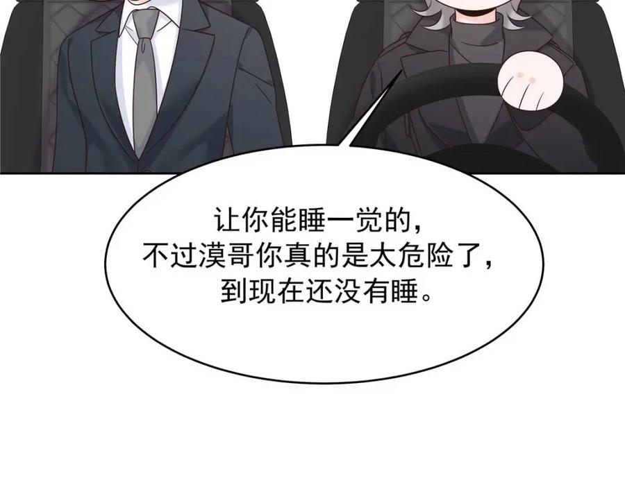 88.jpg
