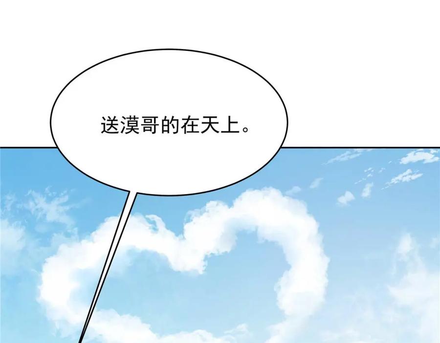 68.jpg