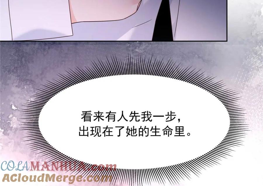 117.jpg