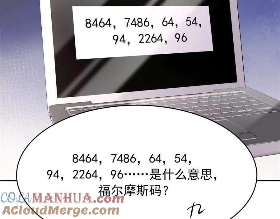 85.jpg