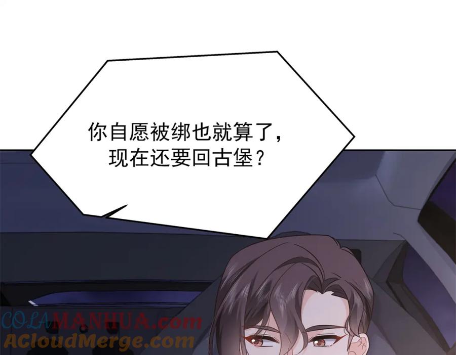 87.jpg