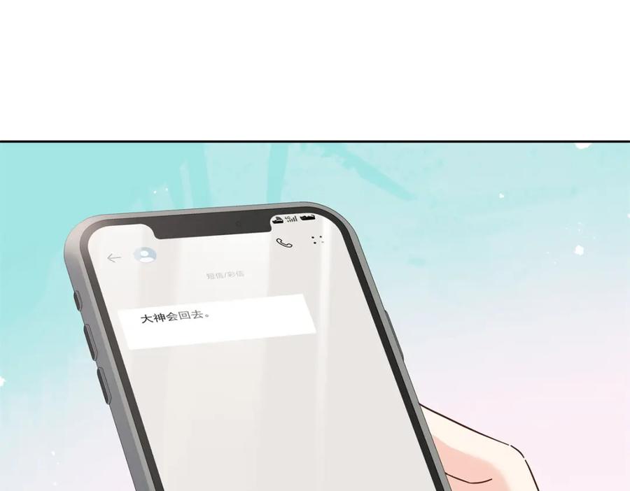 99.jpg