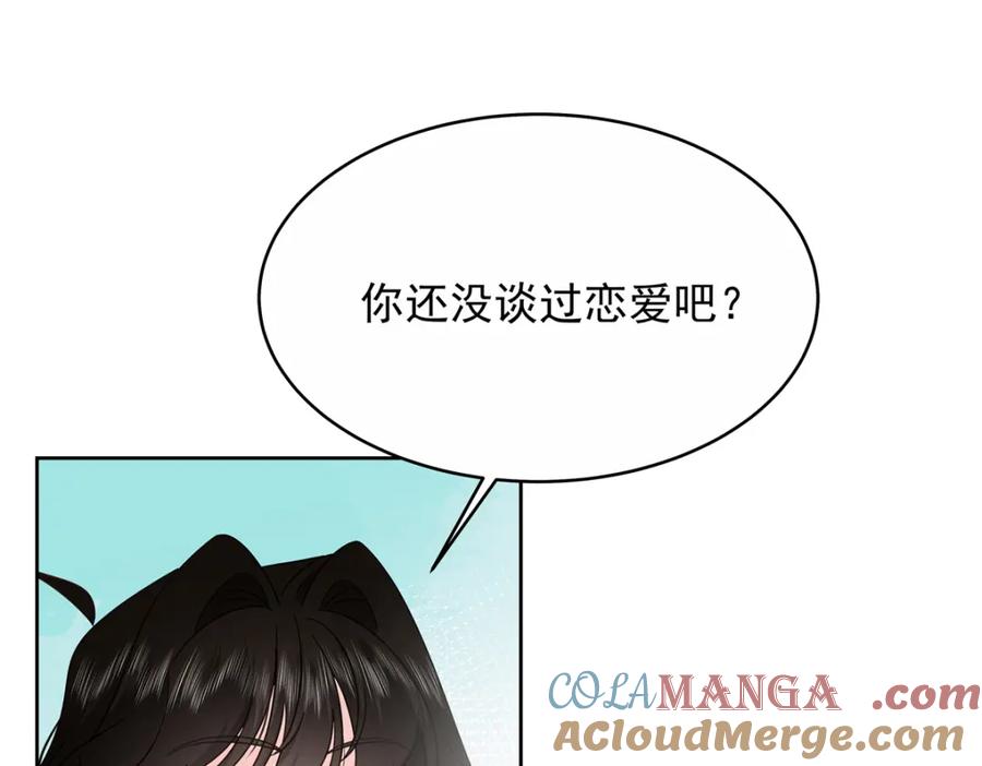 88.jpg