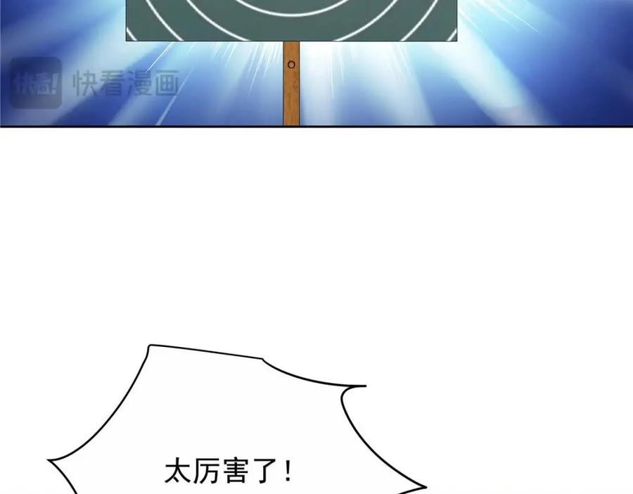 88.jpg