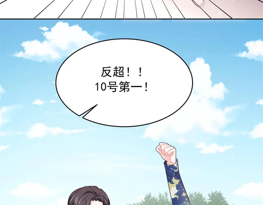 70.jpg