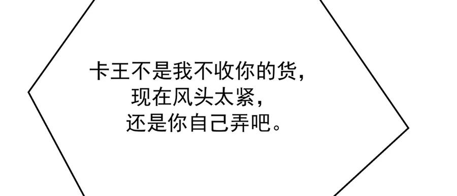 90.jpg