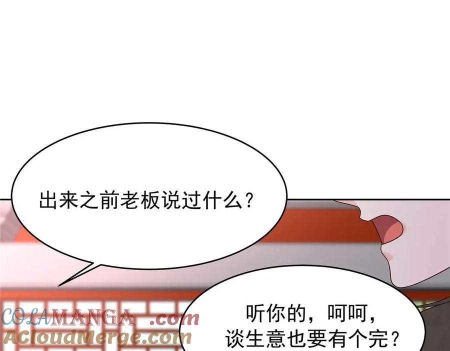 89.jpg