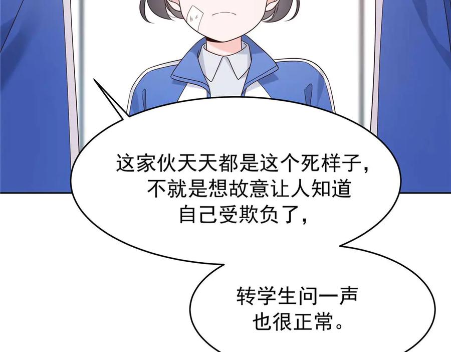 96.jpg