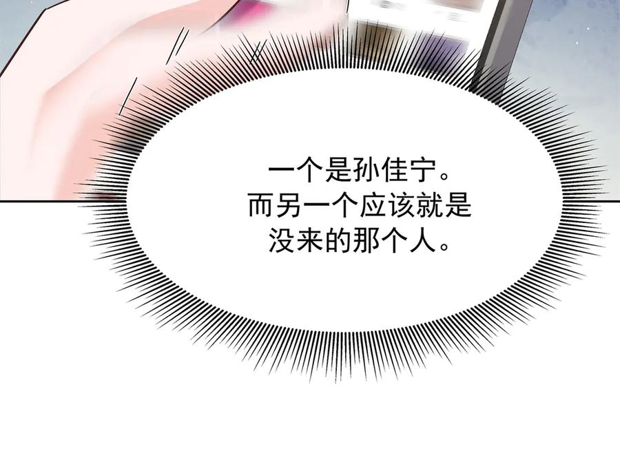 87.jpg