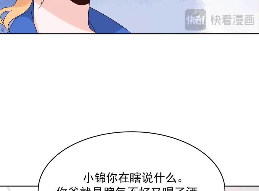 96.jpg