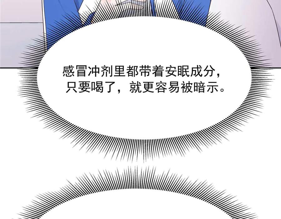 70.jpg