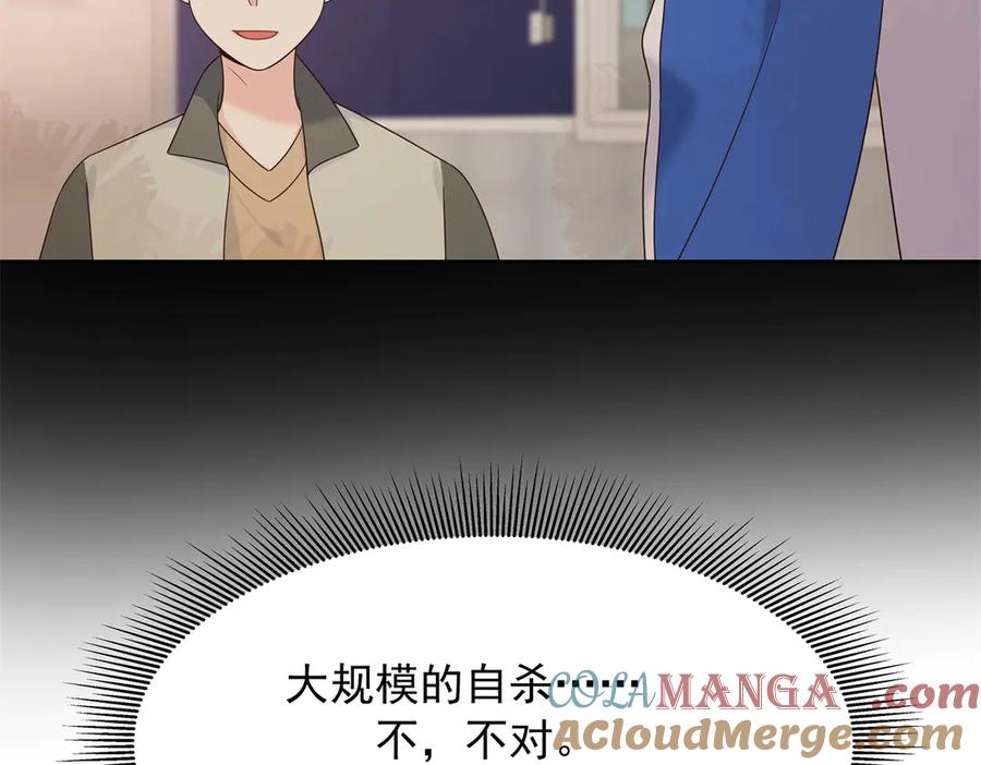 81.jpg