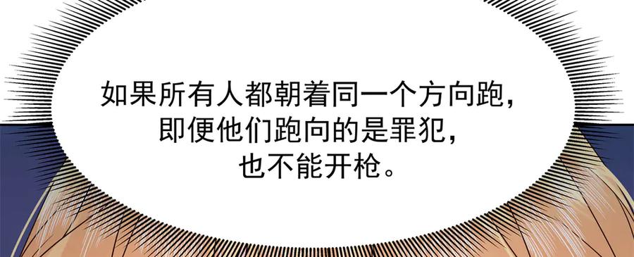 100.jpg