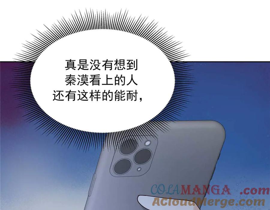 97.jpg