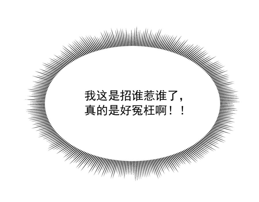 84.jpg
