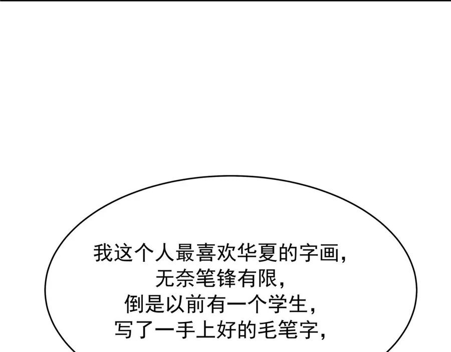 104.jpg
