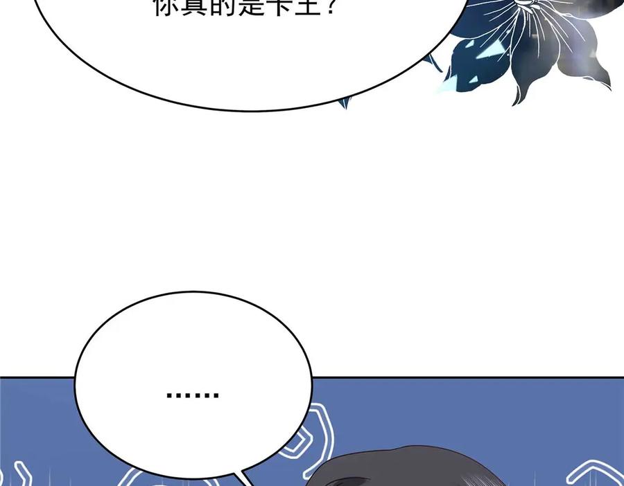 80.jpg