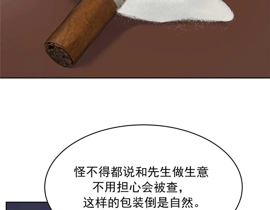 98.jpg