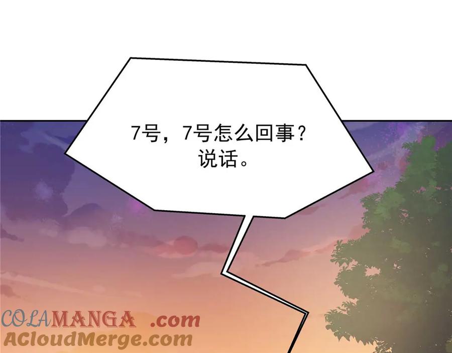 76.jpg