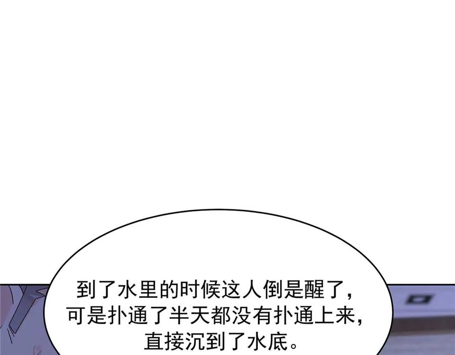 96.jpg