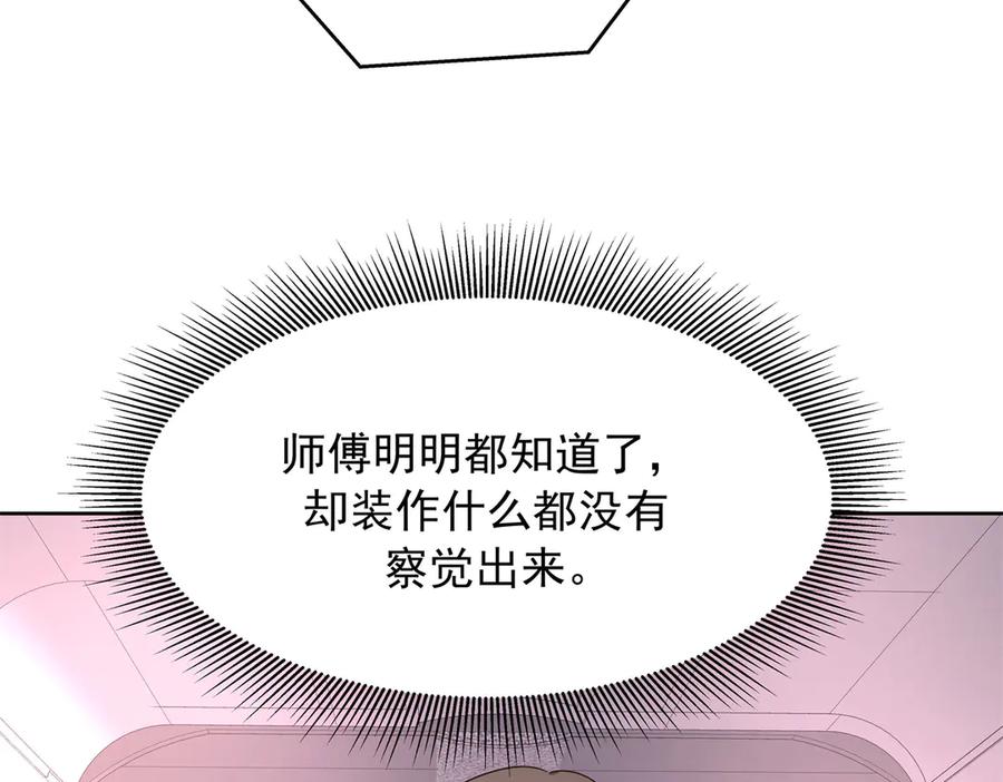 108.jpg