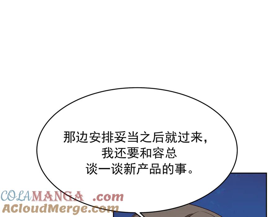 105.jpg
