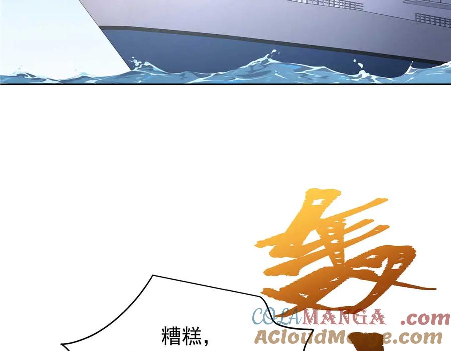 77.jpg