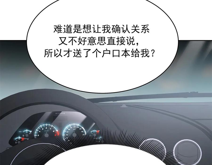 70.jpg