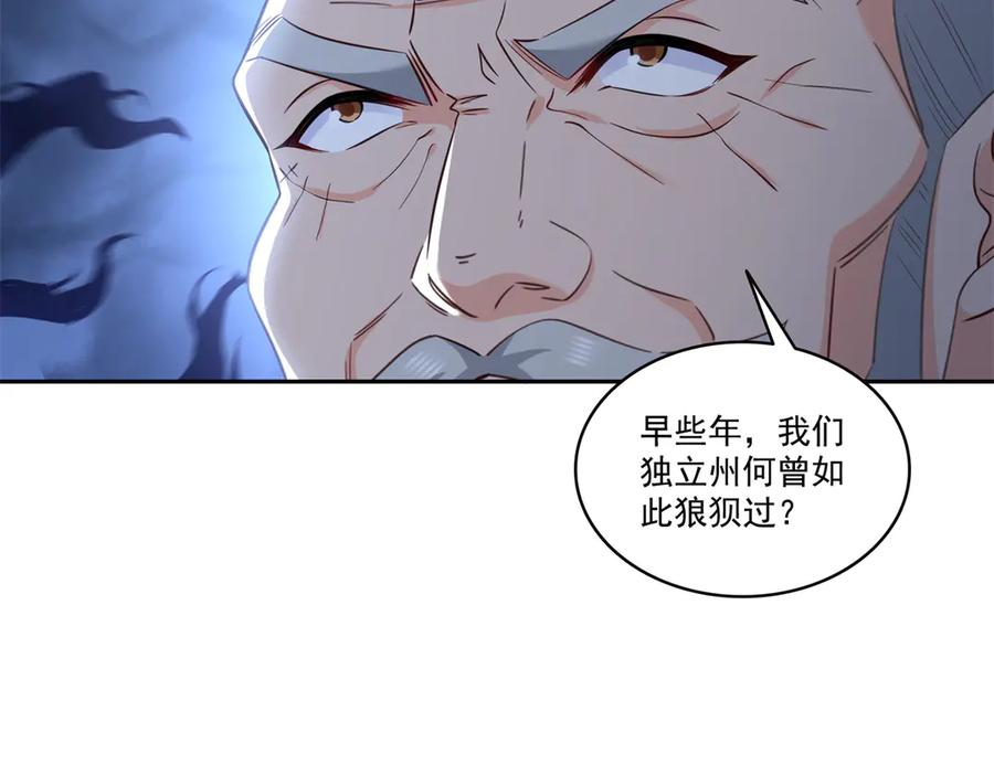 82.jpg