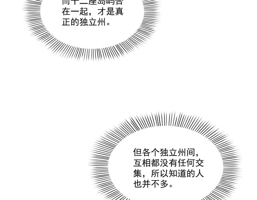 87.jpg