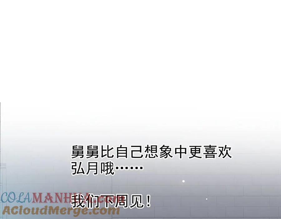 97.jpg