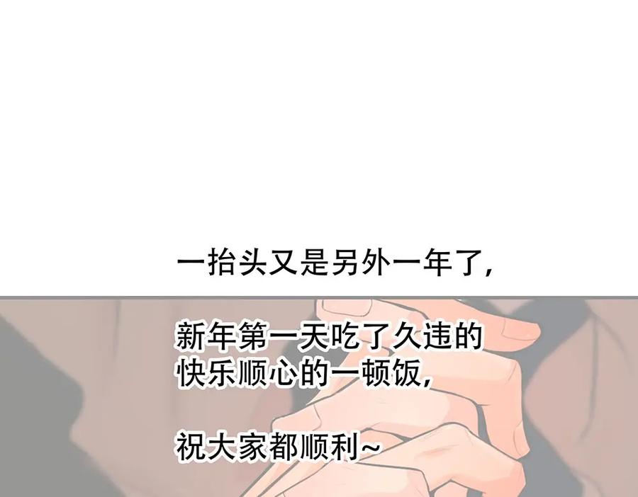 110.jpg