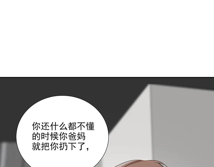 82.jpg