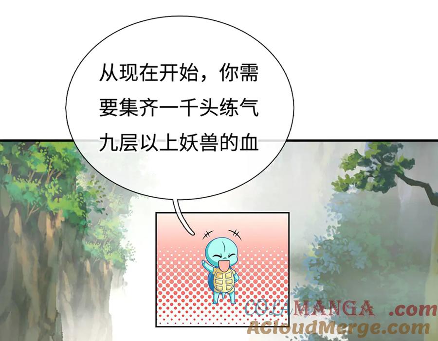52.jpg