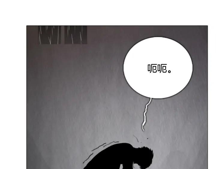 第50话症状03-被沉浸的世界-Yeochiya（第15张）