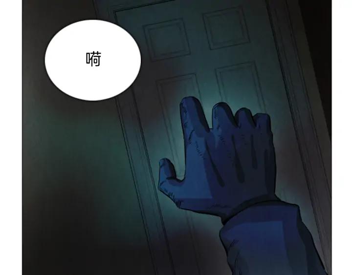 第50话症状03-被沉浸的世界-Yeochiya（第4张）
