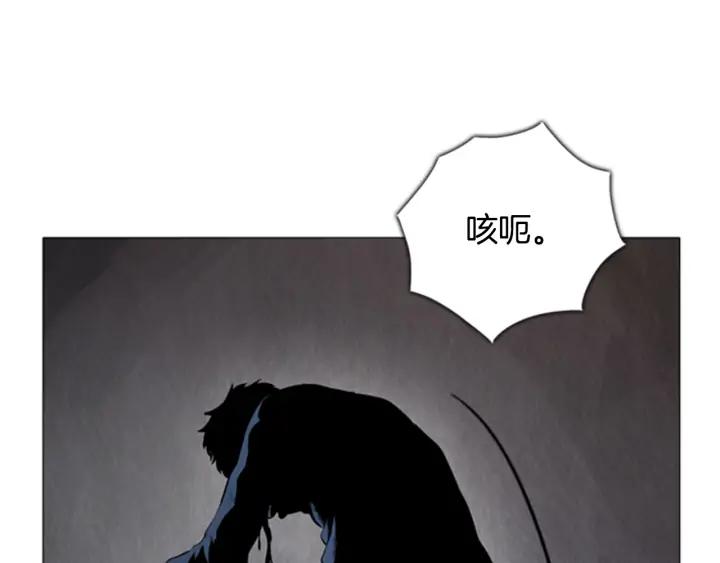 第50话症状03-被沉浸的世界-Yeochiya（第8张）