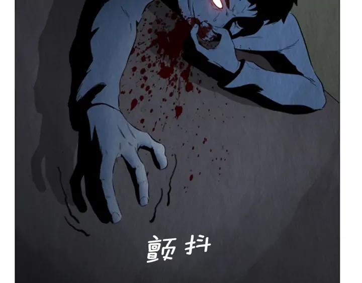 第50话症状03-被沉浸的世界-Yeochiya（第20张）
