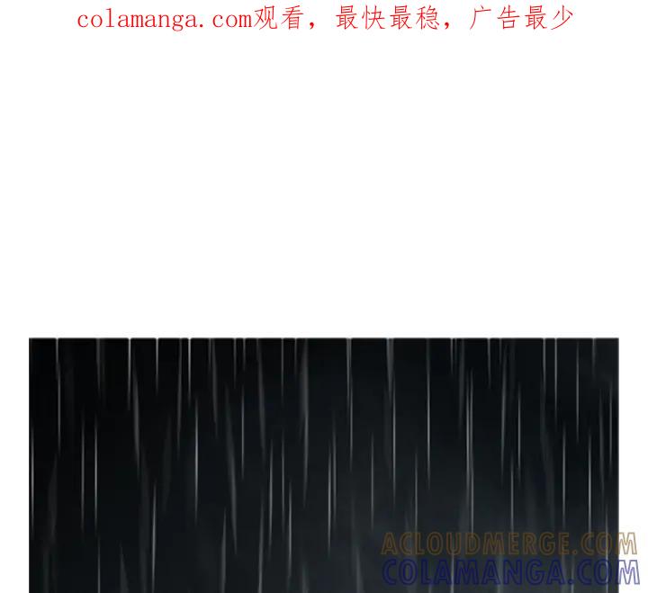 第50话症状03-被沉浸的世界-Yeochiya（第1张）