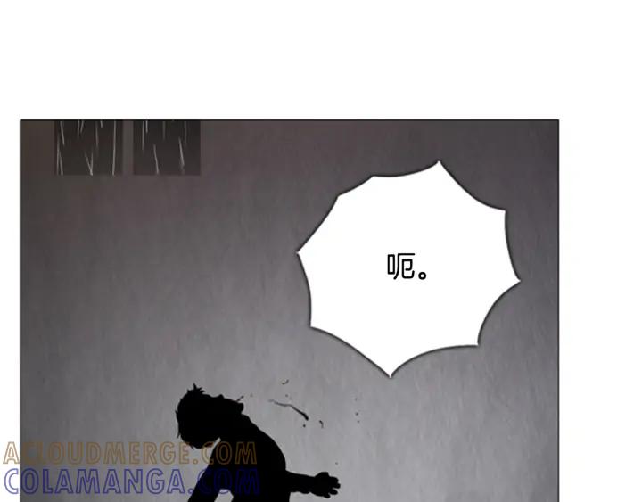 第50话症状03-被沉浸的世界-Yeochiya（第13张）