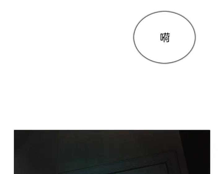 第50话症状03-被沉浸的世界-Yeochiya（第3张）