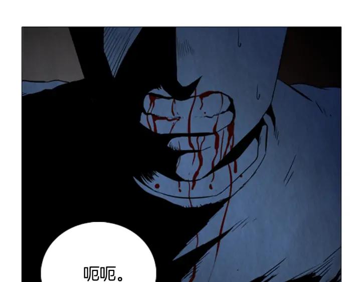 第50话症状03-被沉浸的世界-Yeochiya（第6张）