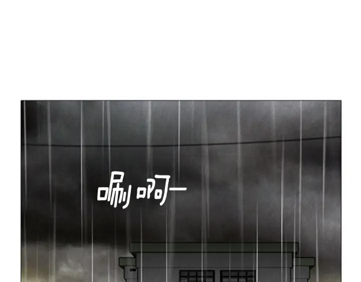 第51话症状04-被沉浸的世界-Yeochiya（第36张）