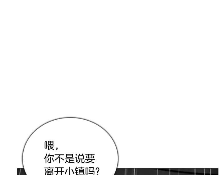 第51话症状04-被沉浸的世界-Yeochiya（第6张）