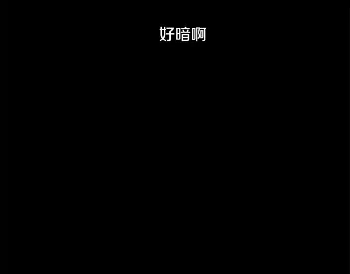 第52话症状05-被沉浸的世界-Yeochiya（第4张）