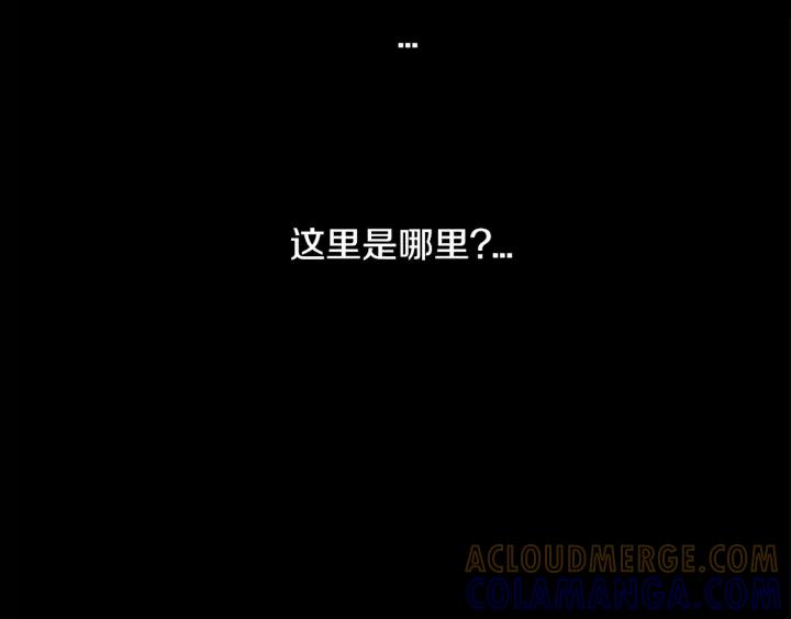第52话症状05-被沉浸的世界-Yeochiya（第5张）