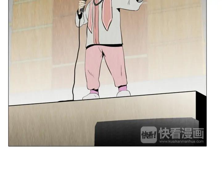 第54话教主-被沉浸的世界-Yeochiya（第35张）