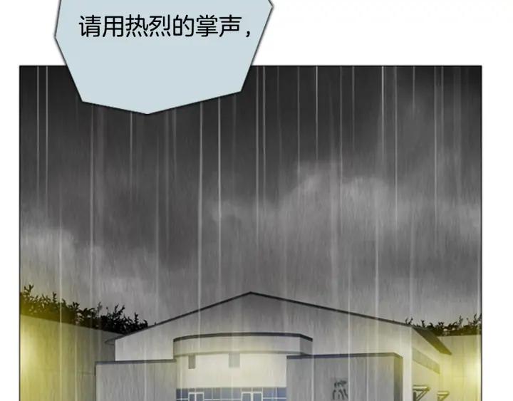 第54话教主-被沉浸的世界-Yeochiya（第2张）
